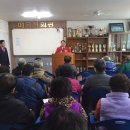 매곡(화산) 이미지