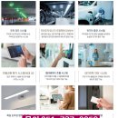 장안산업단지C | 장안지구 디에트르디오션 매매.전세 - 이제는 장안신도시다!