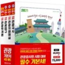 도서출판 경영사