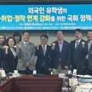 유치종합복지회관 내 교수신문