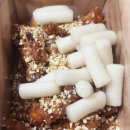 푸라닭 | [후기] 푸라닭치킨 매드갈릭 순살 후기