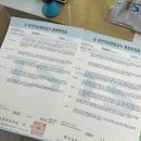 담온가 | 찰칵! 1월이 벌써 지나갔습니다