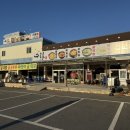 전라남도 농업박물관(외도) 이미지