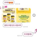 컴포즈커피구산역점