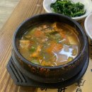 동해생아구찜 - 남양주시 | 동해생아구찜