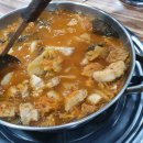 대안정육식당 이미지