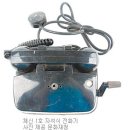 고흥금산우체국 이미지