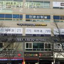 세솔메디컬의원 이미지