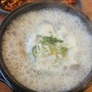 장수옥순대국