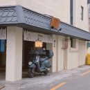 휴(休)스테이 | 국내 료칸 숙소 추천 호텔유휴 스테이유휴 강서점 서울 숙소 가볼만한 곳