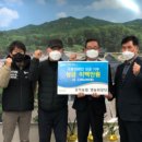 광적농협 이미지