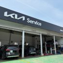 영등점 기아오토큐 이미지