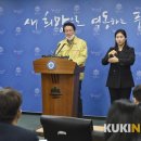 판부보건지소 이미지