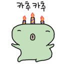 뉴욕세탁 이미지