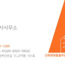 의료법인 양진의료재단 평택성모병원 이미지