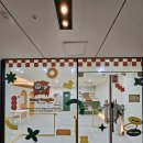 Cozy Doggie (코지도기) 이미지