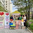 갈매동 행정복지센터 이미지