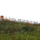 난정낚시터 이미지