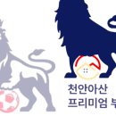 일타부동산중개사무소 이미지