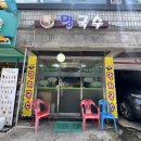 오름메디컬컴퍼니 이미지