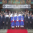 한산도 제승당 이미지