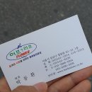 허브인러브플라워 이미지