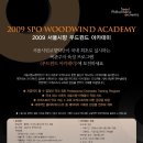 위드우드 이미지