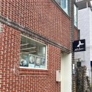금오초등학교 | [구미 금리단길 카페] 올리부치 🍊 카이막 세트 &amp; 오렌지 라떼 맛집 후기