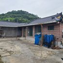 충남기름집 이미지