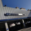 안락점 현대자동차 이미지