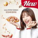 쌍용치킨 이미지