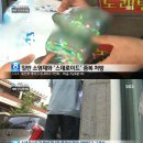 우리안약국 이미지