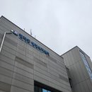 황새울로18번길 이미지