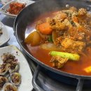 달님이네