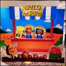 하감자 슈퍼마켙 | 하정우 굿즈 구경 후기, 더현대 서울 팝업, 5월 놀 거리 🥔