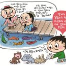 대상만물