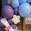 성동초교병설 이미지