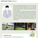 비제이공방 이미지