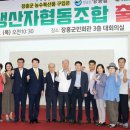 드림유통 이미지