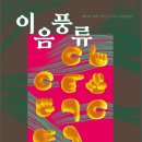 쇠부리체육센터 공연장 이미지