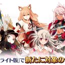 천마온천 이미지