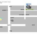 우상우한의원 이미지