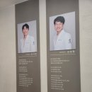 김앤김 내과의원 | 대전 김앤김안과의원에서 아빠 백내장 수술, 언제나 내돈내산