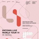 한여름sm