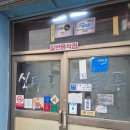 태안중학교 | 충남 태안 유명한 중식당 &#34;신태루&#34; 후기