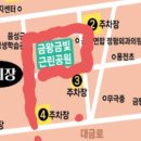 오는 토욜{9/27}음성 명작페스티벌행사에 공주님이 cjb전국 탑10 녹화가 있습니다. 많은 관심과 참석 바랍니다! 이미지