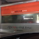 오렌지주유소 이미지