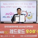 마포네 이미지