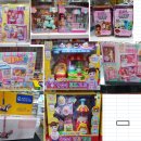 리틀아트 미니어쳐 이미지