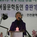 동인출판